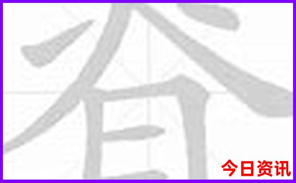灵寿一日游最佳去处