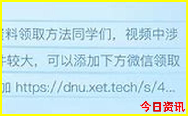 7月底带孩子去哪里旅游最好