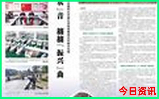 黑龙江旅游必去景点推荐