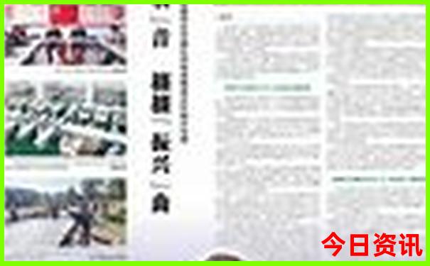 新奥全网热议天天全解读全年优质内容免费热门话题大全-管家婆一肖一码王中王