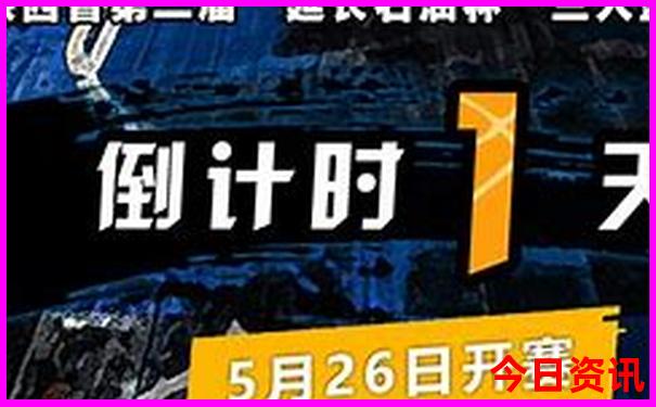 新奥全网热议天天全解读全年优质内容免费热门话题大全-2025港澳资料免费大全